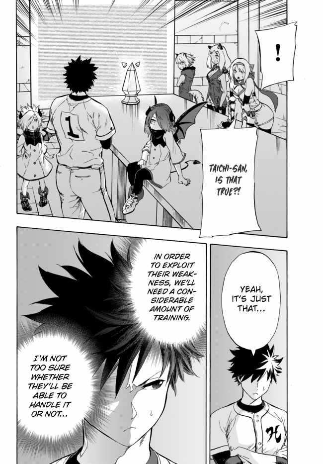 In Another World where Baseball is War, a High School Ace Player will Save a Weak Nation Chapter 10 14